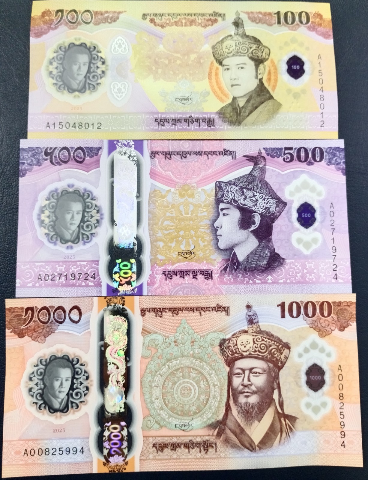 Bhutan - 100, 500 and 1000 Ngultrum - NEW POLYMER ISSUE - 2026 - COMMEMORATIVE
