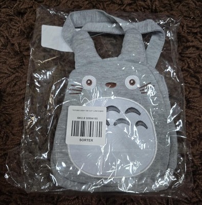 Skater Totoro Die Cut Lunch Bag with Zip Closure - GRAY NEW with Tags