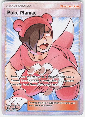 Poke Maniac (Full Art) 236/236 EN SM - Unified Minds NM