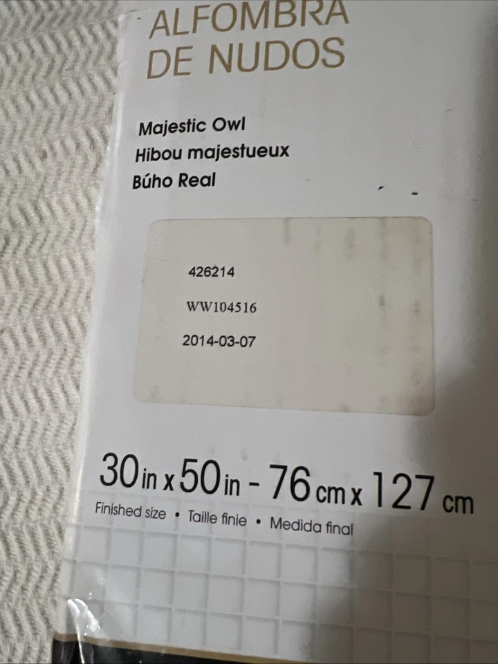 Wonderart Classics MAJESTIC OWL LATCH HOOK KIT RARE 30” X 50” Vintage Craft NIB - Image 2 of 4