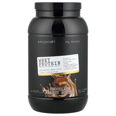 2 X Project 1 Nutrition, Whey Protein, High-Quality Protein Complex,-Worldwide