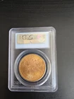 USA Liberty Head Double Eagle 1885-S
