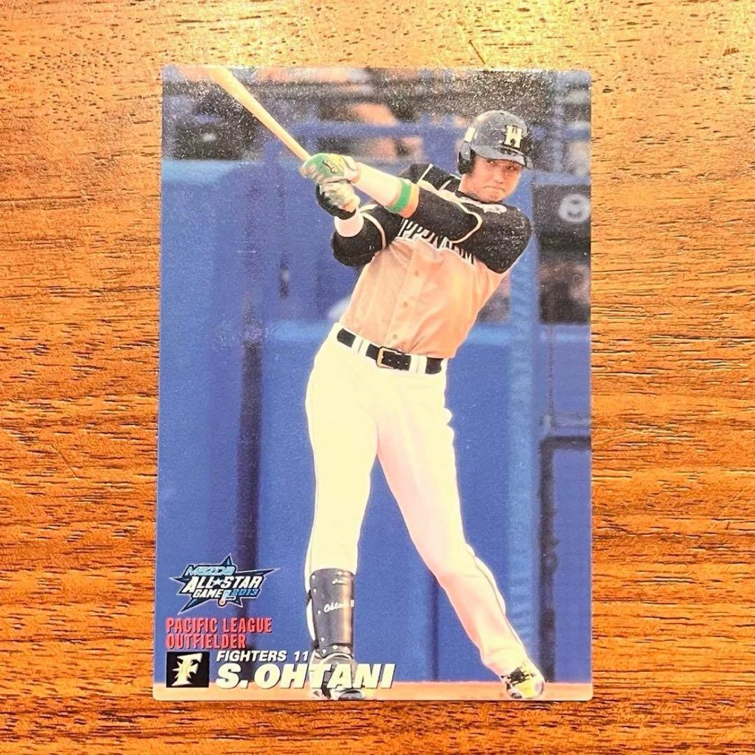 2013 Calbee All Star Shohei Ohtani AS-22 Japanese Nippon-Ham Baseball RC From JP