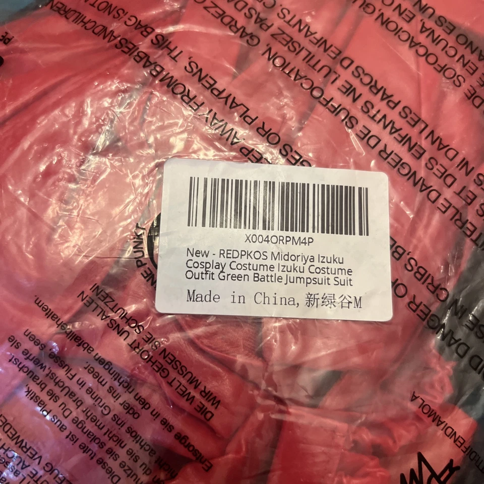 Disfraz de Disfraz de Izuku Midoriya My Hero Academia - Talla Mediana Foto 3 de 4