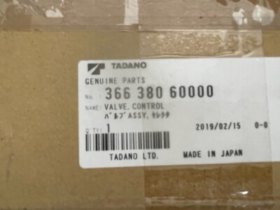 TADANO CONTROL VALVE, PART NO. 366 380 60000 | eBay