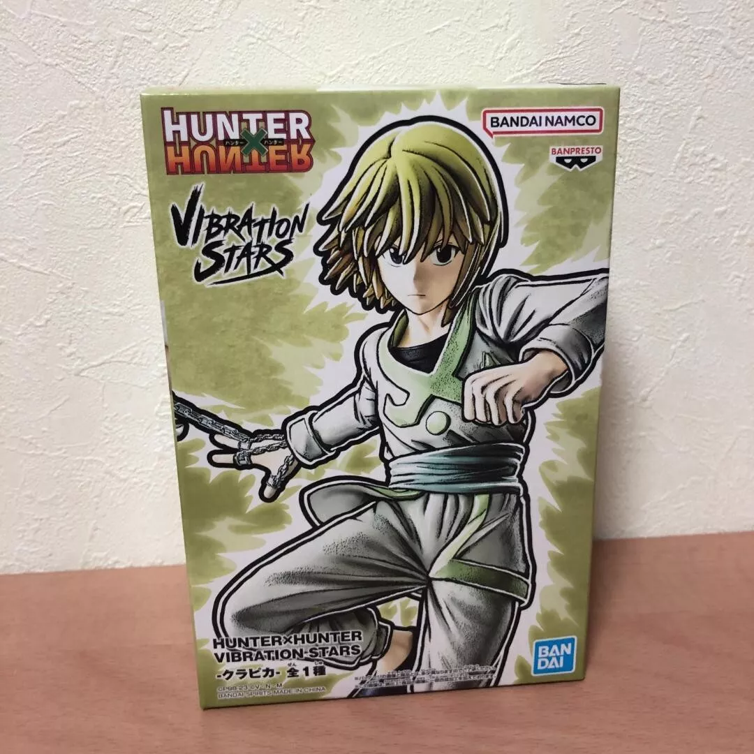 Detailed screenshot of kurapika from hunter x hunter