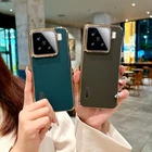 For XiaoMi 15 Pro, Luxury Case Shockproof Hybrid Armor Leather Back Skin Cover