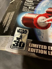LEGO Star Wars: Republic Cruiser (7665) Only Empty Box 