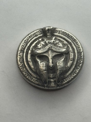 #ad 3 Troy Oz MK BarZ Spartan Mask Round Sand Cast .999 Fine Silver $399.25