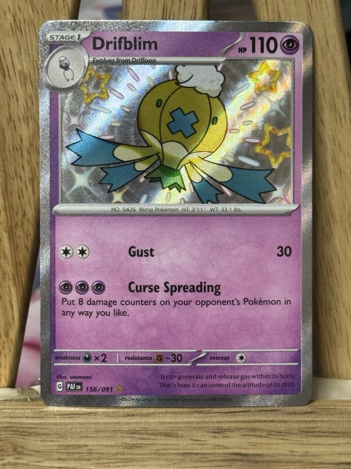 Drifblim 156/091 Baby Shiny Rare Vault Pokemon TCG Paldean Fates NEAR MINT NM