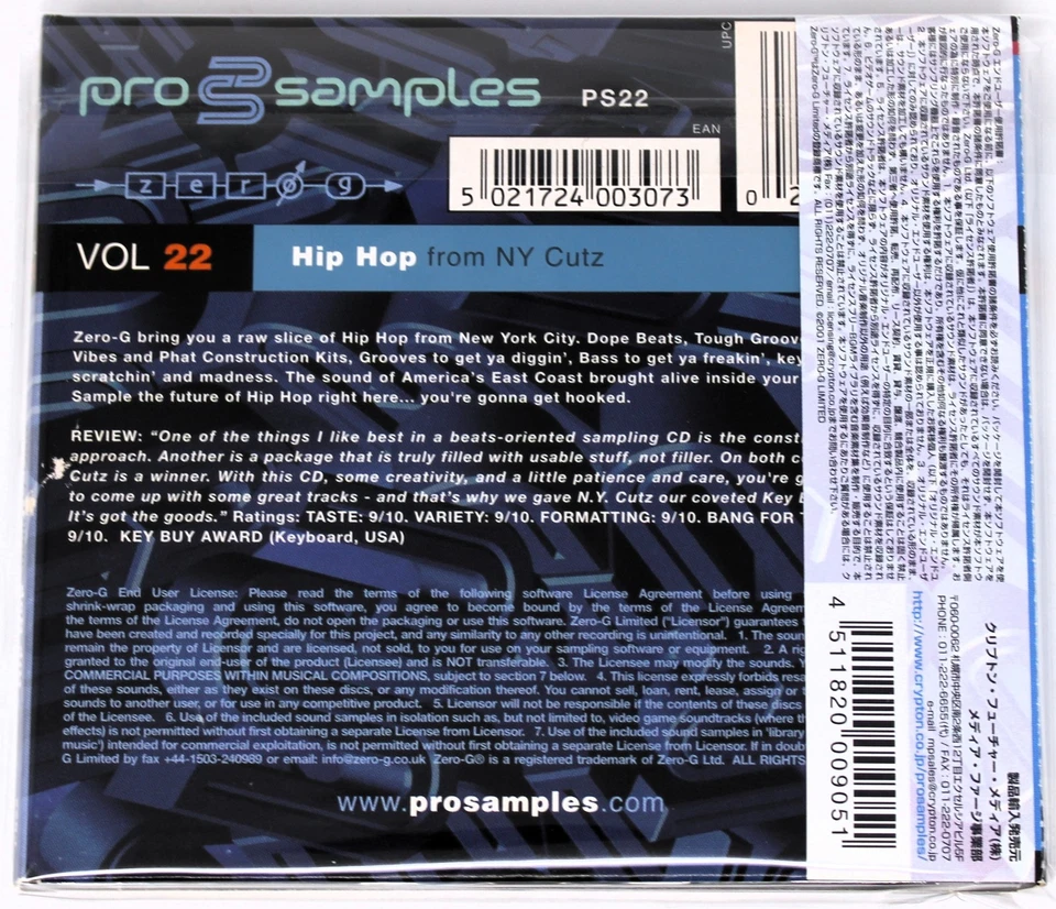 Zero-G Pro образцы 22 хип-хоп образец библиотека/звуковая библиотека/сэмплинг 2 x CD - Изображение 2 из 4