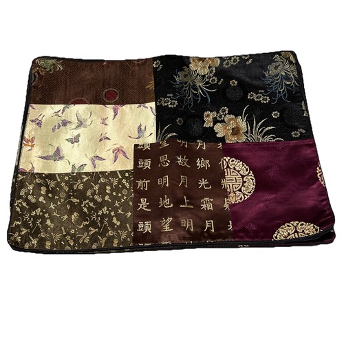 Pier 1 Imports Set Of 4Shanghai Placemats 20X14 - Picture 2 of 3
