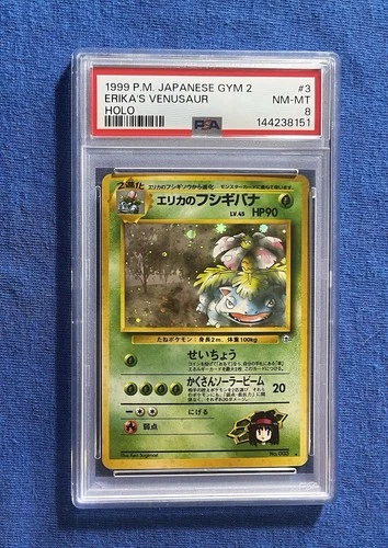 1999 P.M. Japanese Gym 2 Erika's Venusaur Holo #3 PSA 8 NM-MT