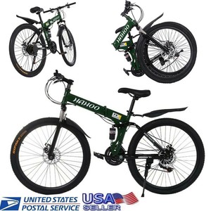 united bike full suspension
