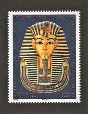 FRANCE 2022 Timbre N° 5581 TOMBEAU DE TOUTENKHAMON  NEUF ** LUXE MNH