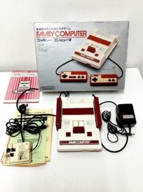 Nintendo Famicom Console Boxed Japan - DHL 1 week to USA