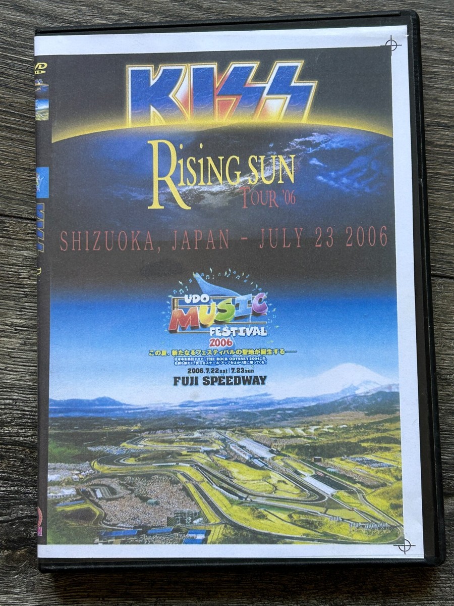 KISS DVD Shizuoka Concert Japan July 23 2006 Japanese Rising Sun