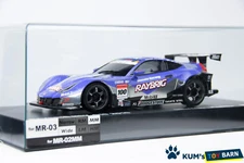 Kyosho Mini-z Body ASC HONDA BAYBRIG HSV-010 2010 MZP218RG