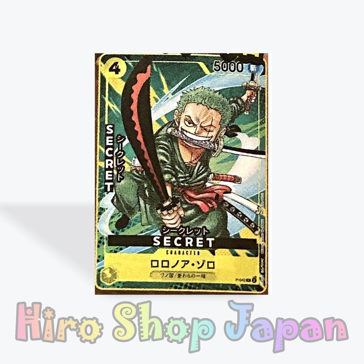 One Piece Card Game Roronoa Zorro P-042 OPCG Japan Saikyo