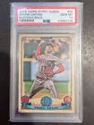 2019 Topps Gypsy Queen - Shohei Ohtani #55 Bazooka Back PSA 10