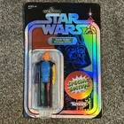 2018 Kenner/Hasbro Star Wars DARTH VADER SDCC Prototype/Special Edition Figure
