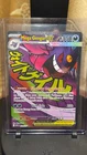 Pokémon TCG Mega Gengar EX 269/217 Mega Attack Rare Ascended Heroes Near-Mint