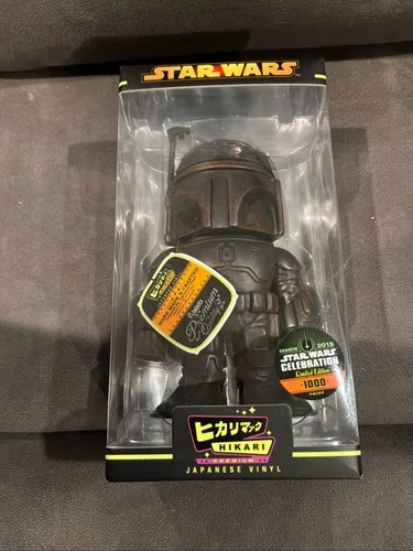 Funko Hikari: Star Wars - Boba Fett