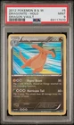 2012 POKEMON B&W DRAGON VAULT #5 DRAGONITE-HOLO PSA 9