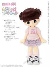 Azone Kikipop! Kinoko Planet Outfits Sugar Frill Skirt Purple