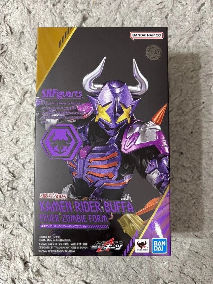 Bandai Spirits S.H.Figuarts Kamen Rider Build Buffer Fever Zombie Form Acción Foto 4 de 4