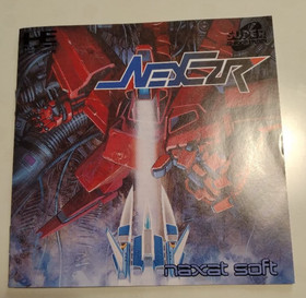 Nexzr NEC PC Engine SUPER CD-ROM2 From Japan #1984