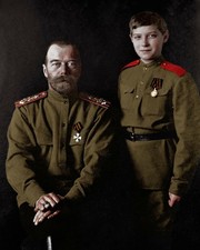 Alexei Nikolaevich Tsarevich of Russia 8X10 P...