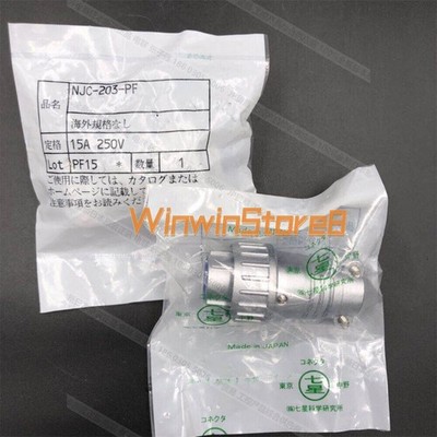 1PCS FOR   NJC-203-PF  connector #md