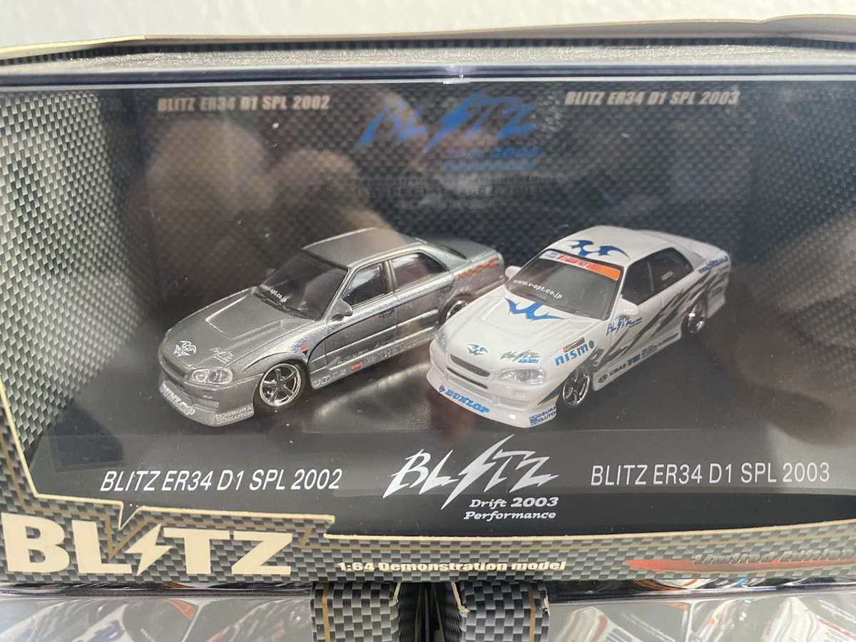 Miniature Hot Works 1/24 – Nissan ER34 Blitz 2006 D1GP – Occasion