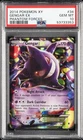 2014 POKEMON XY PHANTOM FORCES #34 GENGAR EX PSA 10