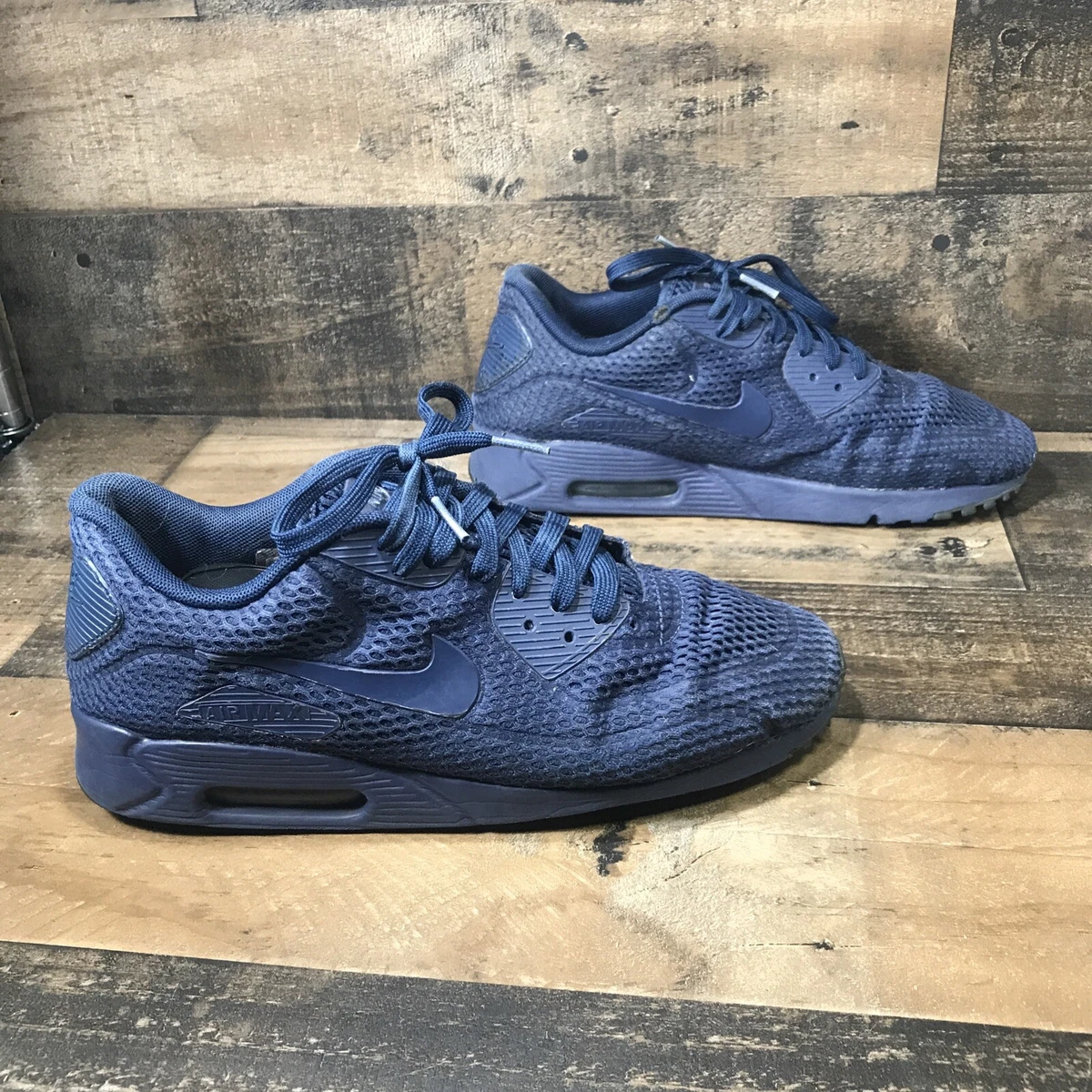 Nike ultra store br
