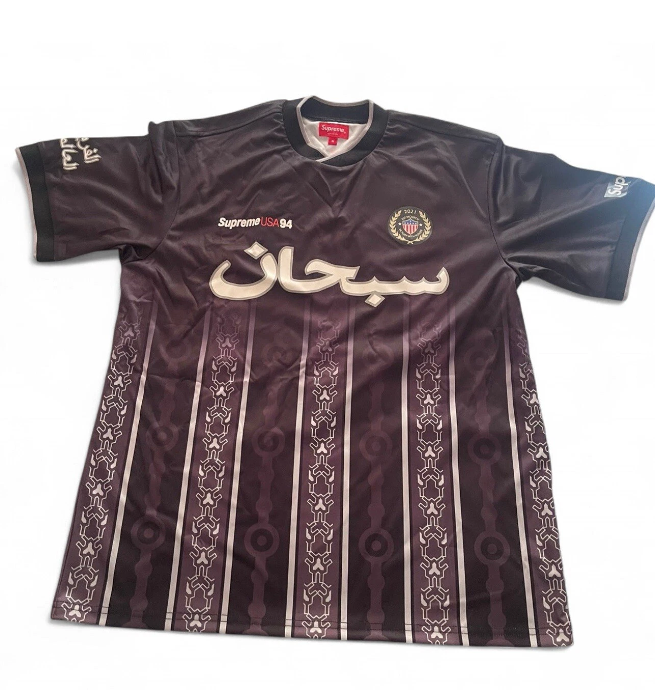 Maillot logo arabe suprême *NEUF*
