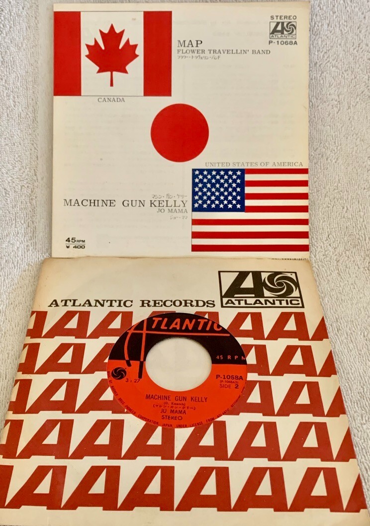 7” Flower Travellin Band Map / Machine Gun Kelly P1068A ATLANTIC Japan /00080 Flower Travellin' Band / Jo Mama – Map = マップ / Machine