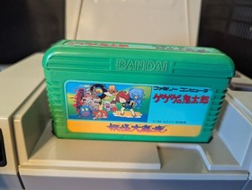 A GeGeGe no Kitaro Youkai Dai Makyou Famicom Cleaned, Tested Working! US Seller!