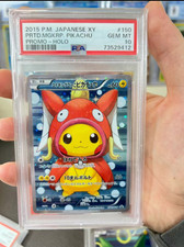 PSA10 Pretend Magikarp Pikachu PROMO HOLO 2015 Pokemon Japanese XY150/XY-P