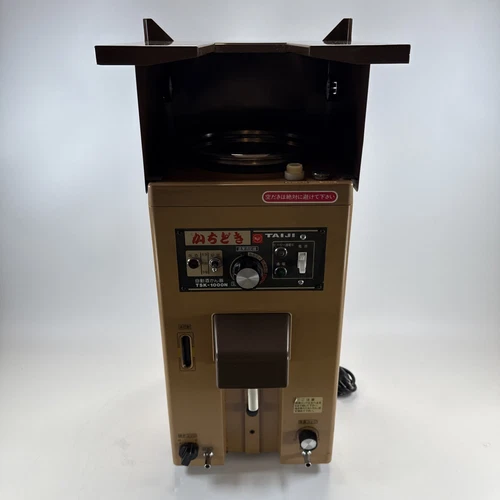 Taiji Sake Warmer TSK-1000N