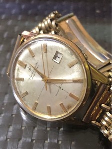 Authentic Seiko Matic Automatic Gold Plated Fully Functional