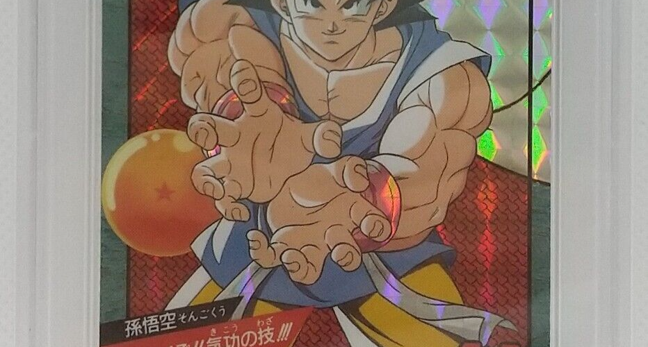 PSA 7 1996 BANDAI DRAGON BALL Z SON GOKU SUPER BATTLE PART 16 #672