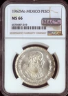 Photo of a 1962 Mexico Un Peso Silver from an eBay sale