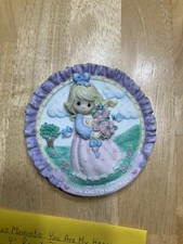 Precious Moments 1996 “You Are My Happiness” Mini Wall Plaque