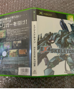 pre-owned ExaSkeleton Xbox Japan Version with box from japan