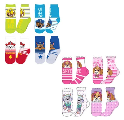 NICKELODEON PAW PATROL SOCKS Pack of 4