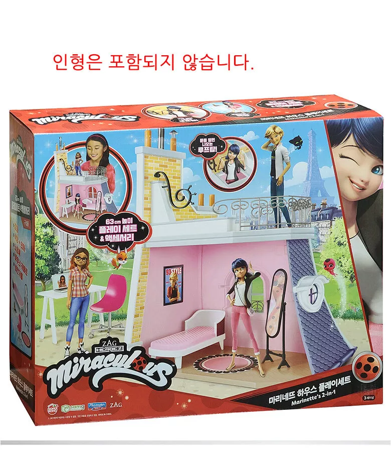 Miraculous Ladybug ActionMarinette House Play Set