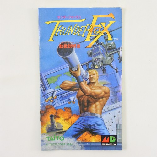 THUNDER FOX Mega Drive Sega 1236 md - Picture 9 of 16