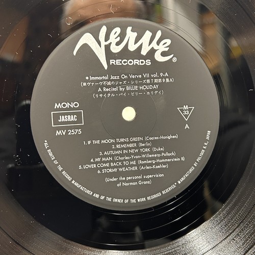 BILLIE HOLIDAY – RECITAL BY BILLIE HOLIDAY LP EX+/EX+NM 1975 JAPAN VERVE MV 2575 - Imagen 2 de 5